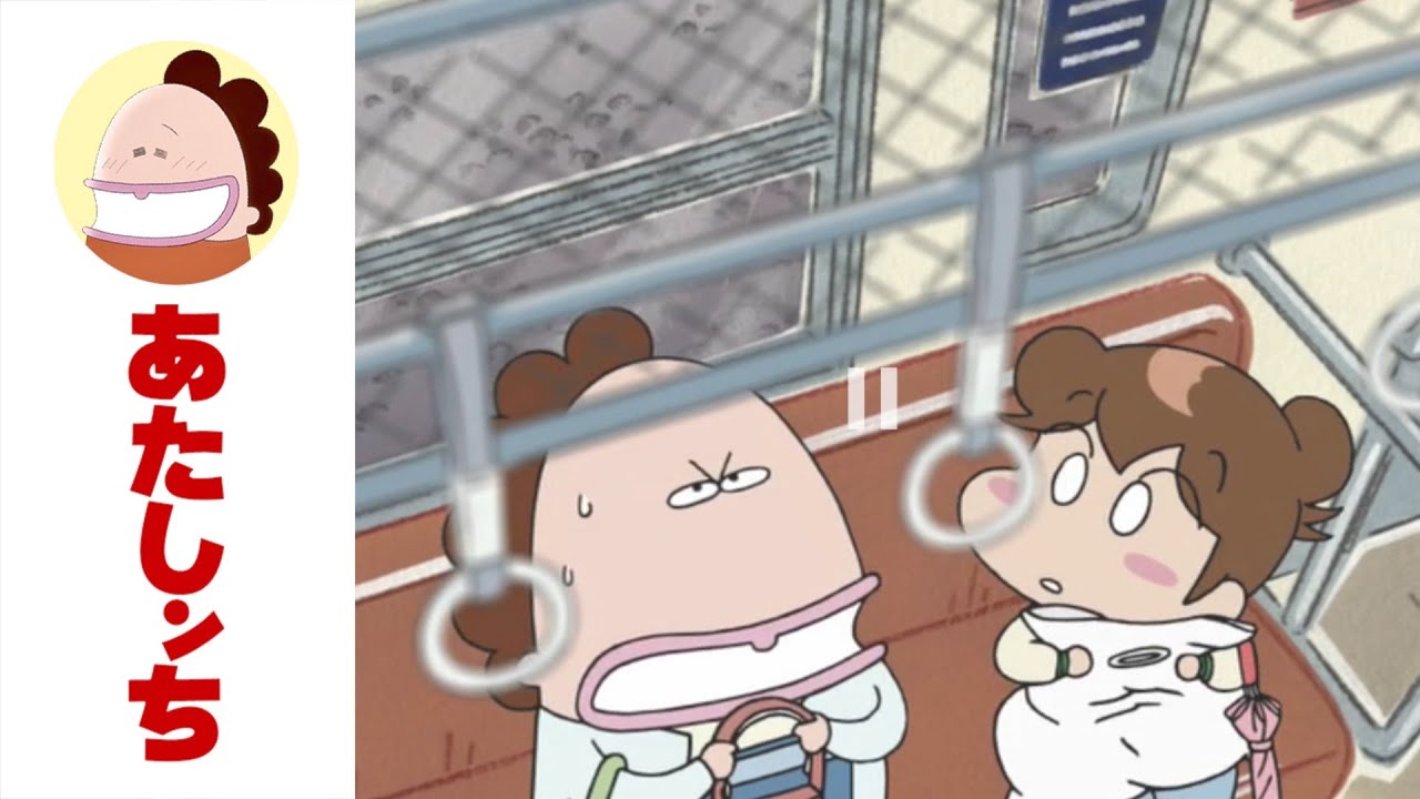 「母の教えっ」第530話 | あたしンち | [ENG sub]