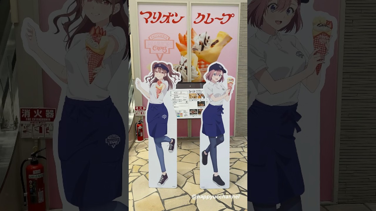 『2.5次元の誘惑 × マリオンクレープ』リリエルのクレープ食べてきたよ🥰 にごリリ｜2.5 Dimensional Seduction