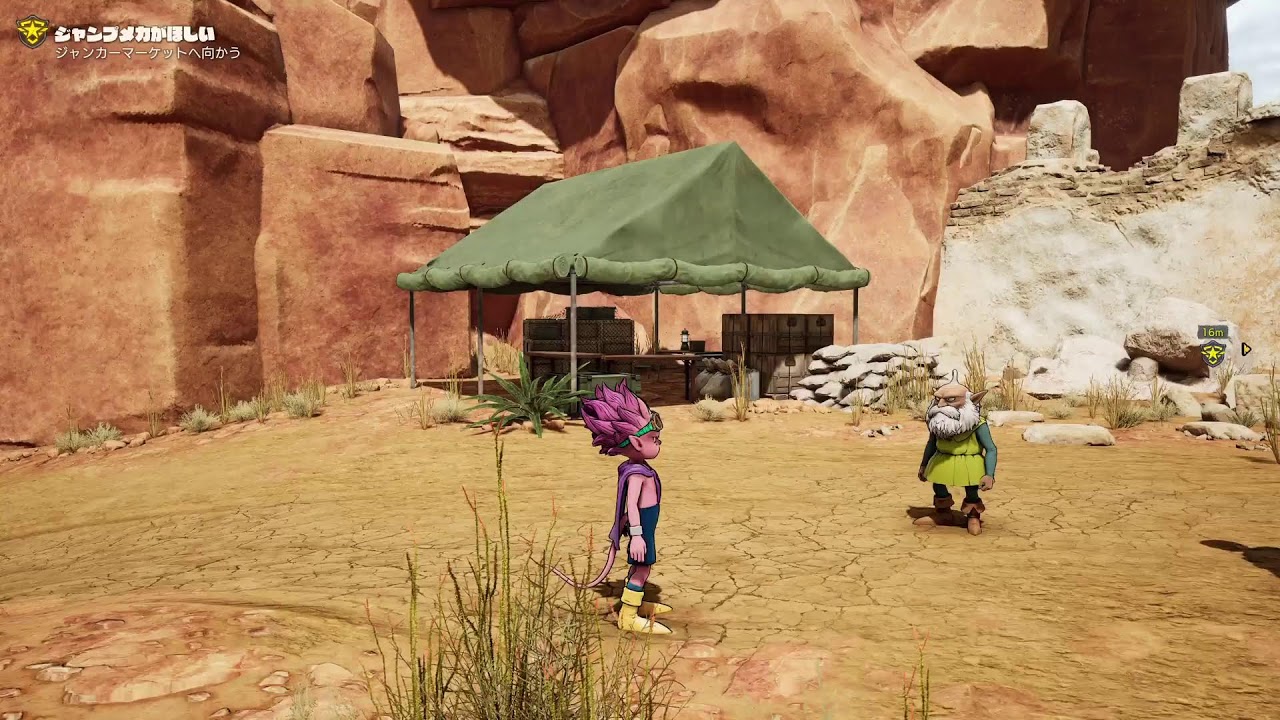 日曜日はクリアするまで「サンドランド」やってくよぉー