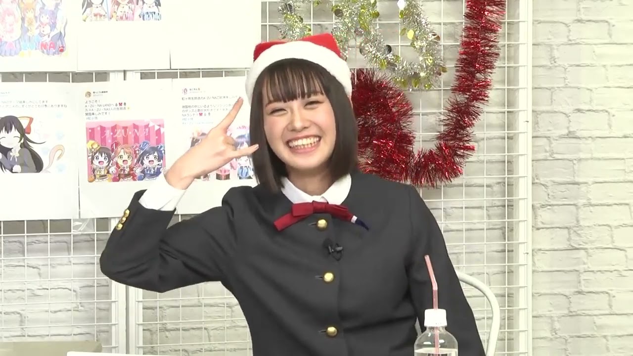 【20201219】ラブライブ！虹ヶ咲学園スクールアイドル同好会生放送✨ユニット―――ク！！！２０２０～一緒にしてみよう 七変化～