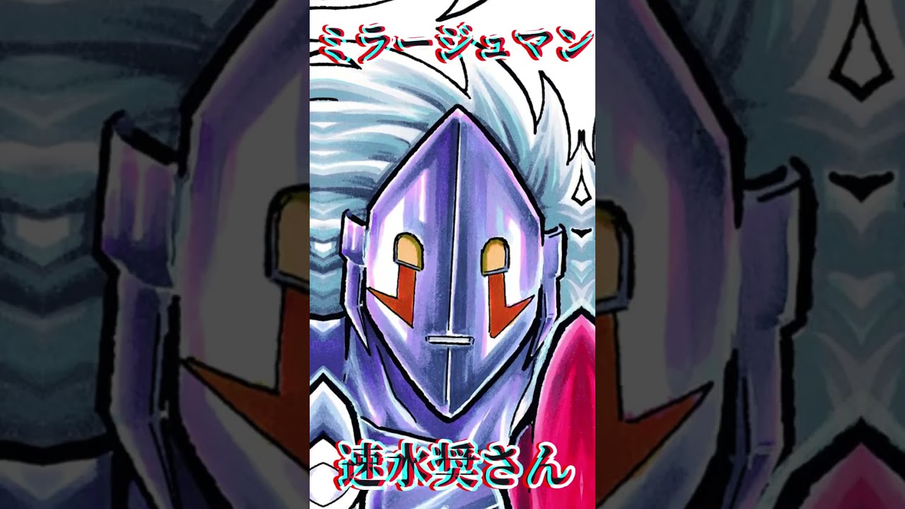 キン肉マン　完璧超人始祖編声優予想　#キン肉マン　#完璧超人始祖編　#声優予想