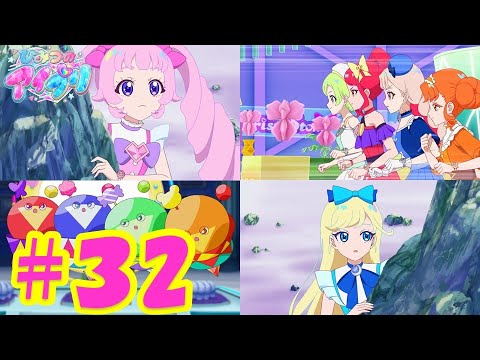 TVアニメ『ひみつのアイプリ』第32話：アイムゥとおにごっこ｜タカラトミー公式