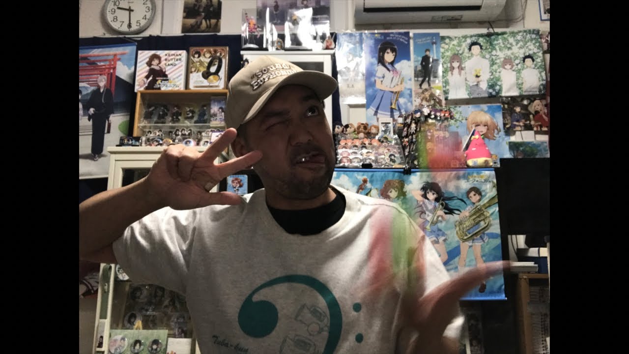 今日は｢響け！ユーフォニアム3｣の釜屋すずめの誕生日なのでユーフォをがっつり語る会＆開封＆クイズ？をやります！23:00まで！