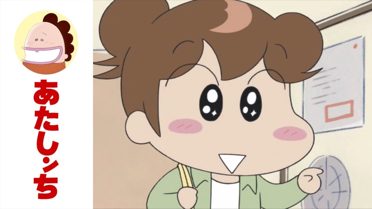 「みかん、一流ってすごい？」第531話 | あたしンち | [ENG sub]