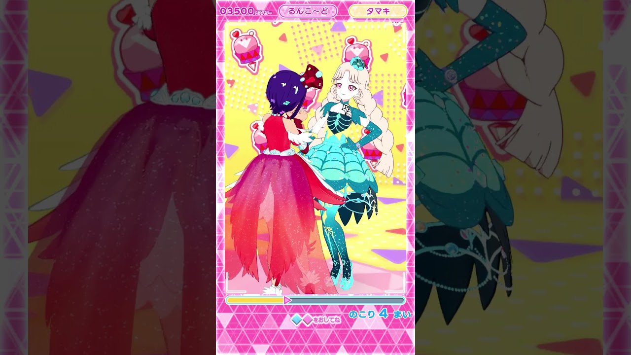 【 #アイプリバース 】タマキさんとマイキャラでパシャリング！【AIPRI Verse】 #shorts