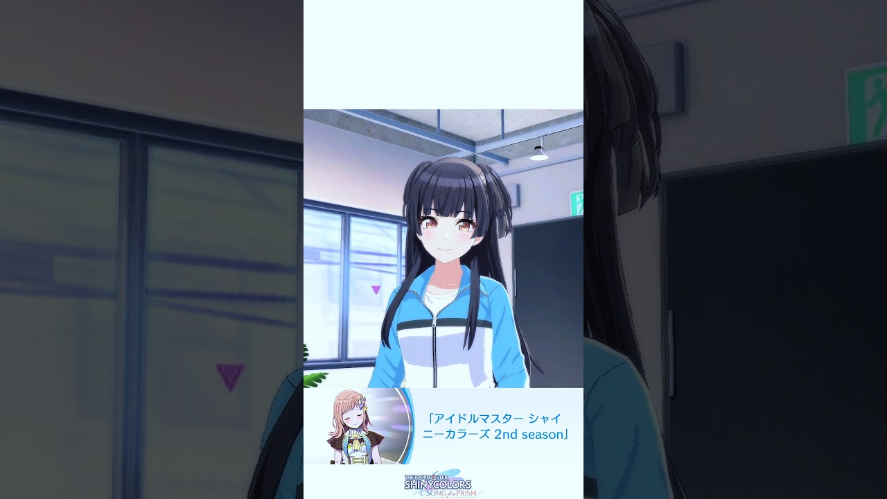 黛冬優子「ふゆ、浮いてないわよね？」