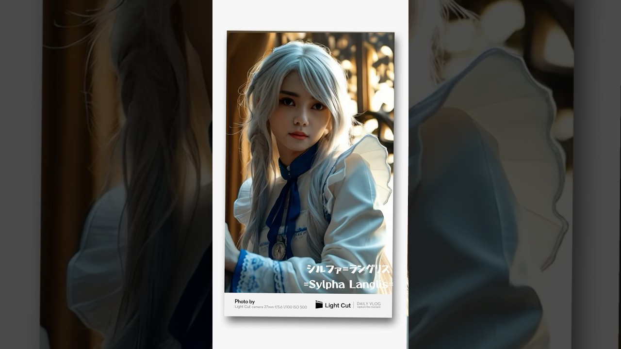 轉生第七王子転生したら第七王子だったので、気ままに魔術を極めますシルファ＝ラングリス，Sylpha Langlis