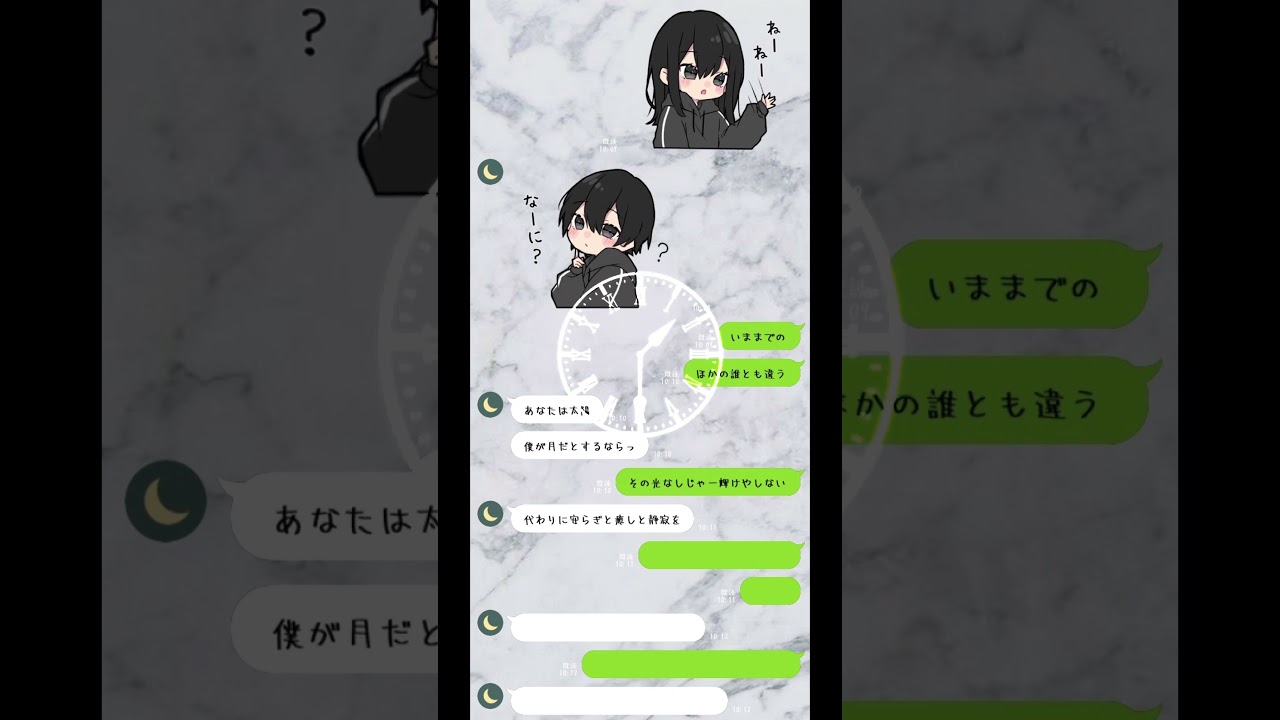 【歌詞ドッキリ】第2弾！即バレたし歌詞間違えて飛んじゃったけど付き合ってくれた笑#おじょー #歌詞ドッキリ #おかえり #たにゆうき