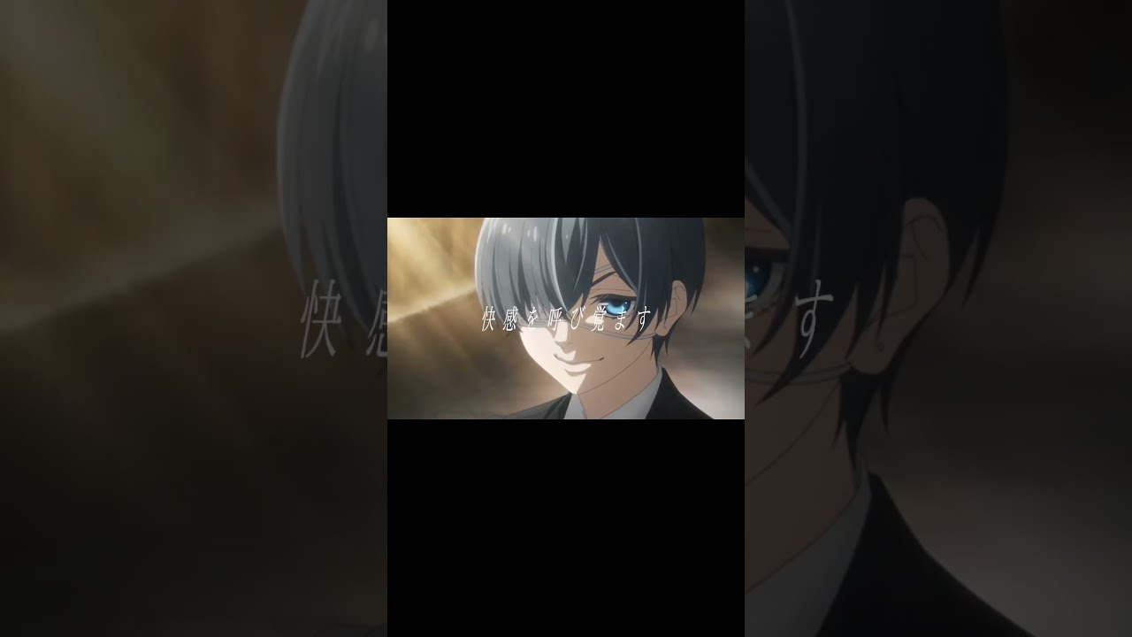 【黒執事/右肩の蝶】 #右肩の蝶 #黒執事 #黒執事編集TikTokの方がシャドバ過ぎて無理