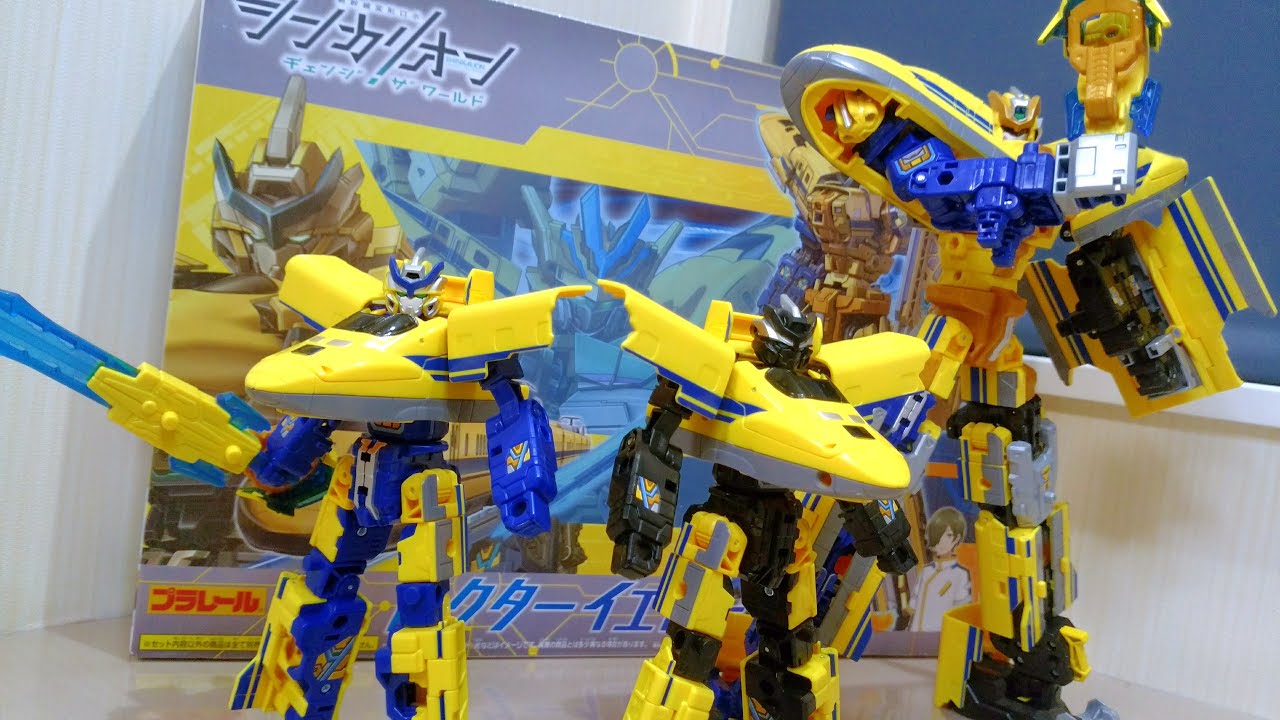 【#シンカリオン チェンジザワールド】🚄CWシリーズ初の3両編成で強化形態まで出来る‼️　シンカリオン［ドクターイエロー］レビュー❗　〘#プラレール 〙