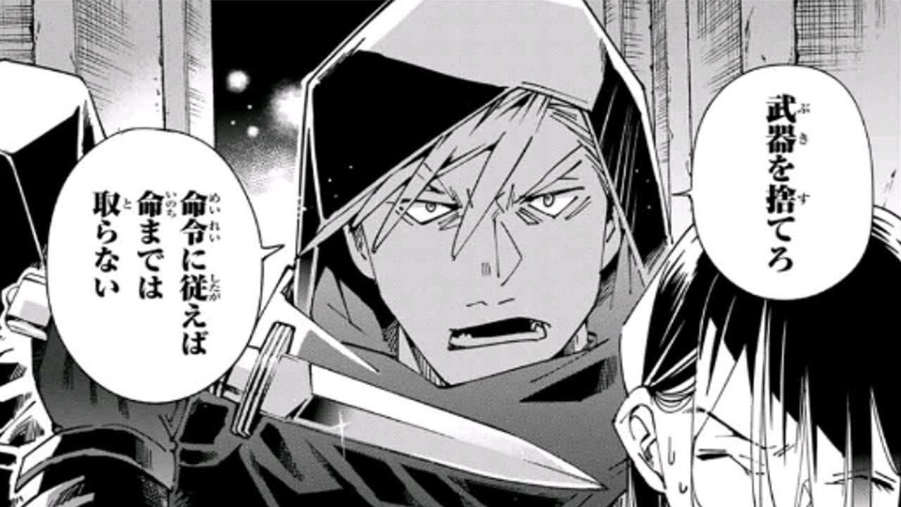 【異世界漫画】異世界貴族に転生し鑑定スキルで弱小領地を最強の領地に変える 80~149【マンガ動画】