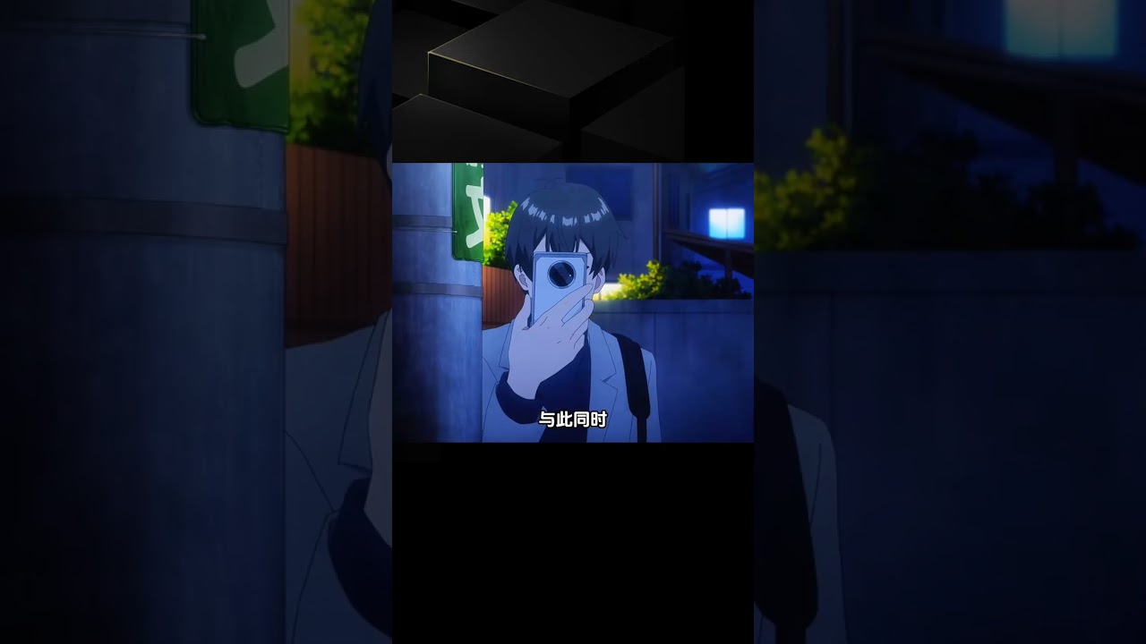 一名少女穿越到奇幻世界的故事，讓你驚嘆不已！#怪人的沙拉碗 #動漫 #動畫 #冒險 #奇幻 #異世界