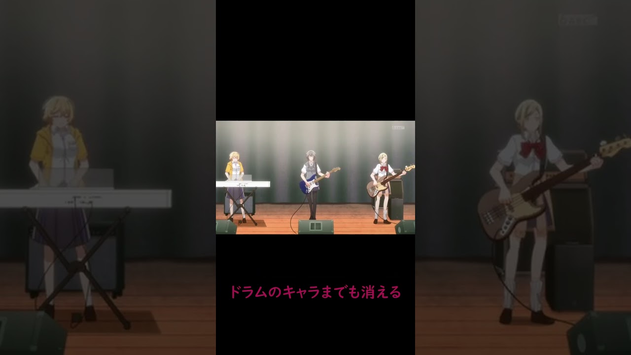 アニメささ恋未完成問題を解説#shorts