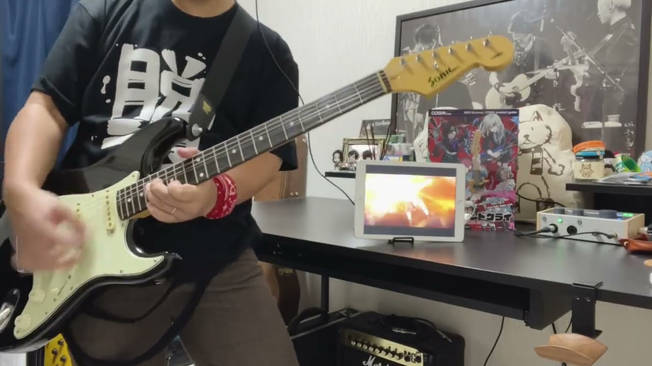 ガールズバンドクライ 『視界の隅 朽ちる音』/新川崎(仮)弾いてみた(cover)