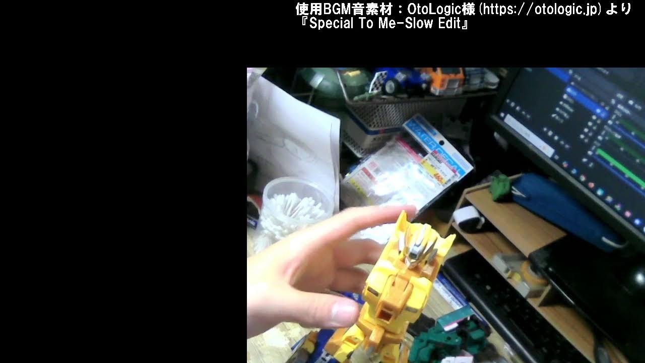 シンカリオンＣＷドクターイエローを開封して遊びます