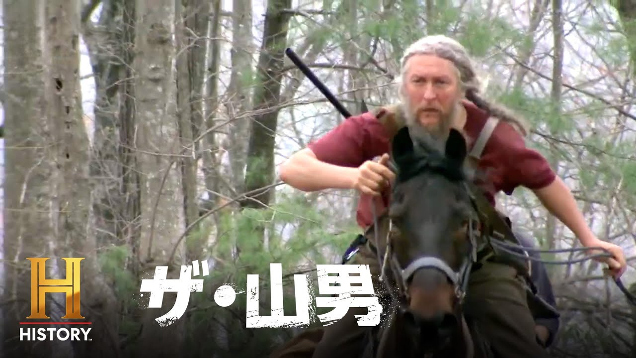 【1人サバイバル】オフシーズンに不法侵入して七面鳥を狙う密猟者を追い払う｜「EP7：密猟者を追跡せよ」ザ・山男 シーズン1