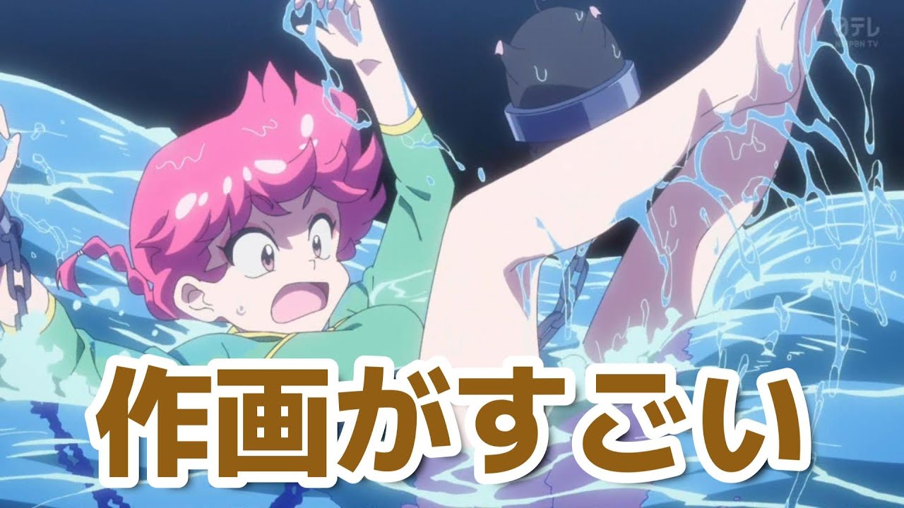 【らんま1/2】７話！こういうノリが昭和ってことなんですね！【らんま】【2024年秋アニメ】