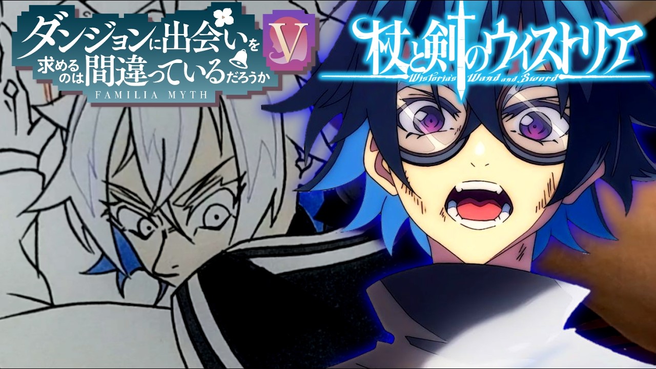 【ダンまち&杖と剣のウィストリア】ベル&ウィル&アイズ&エルファリアを描いてみた『色塗り②』【ASMR /作業用】Drawing Danmachi & Wistoria: Wand and Sword