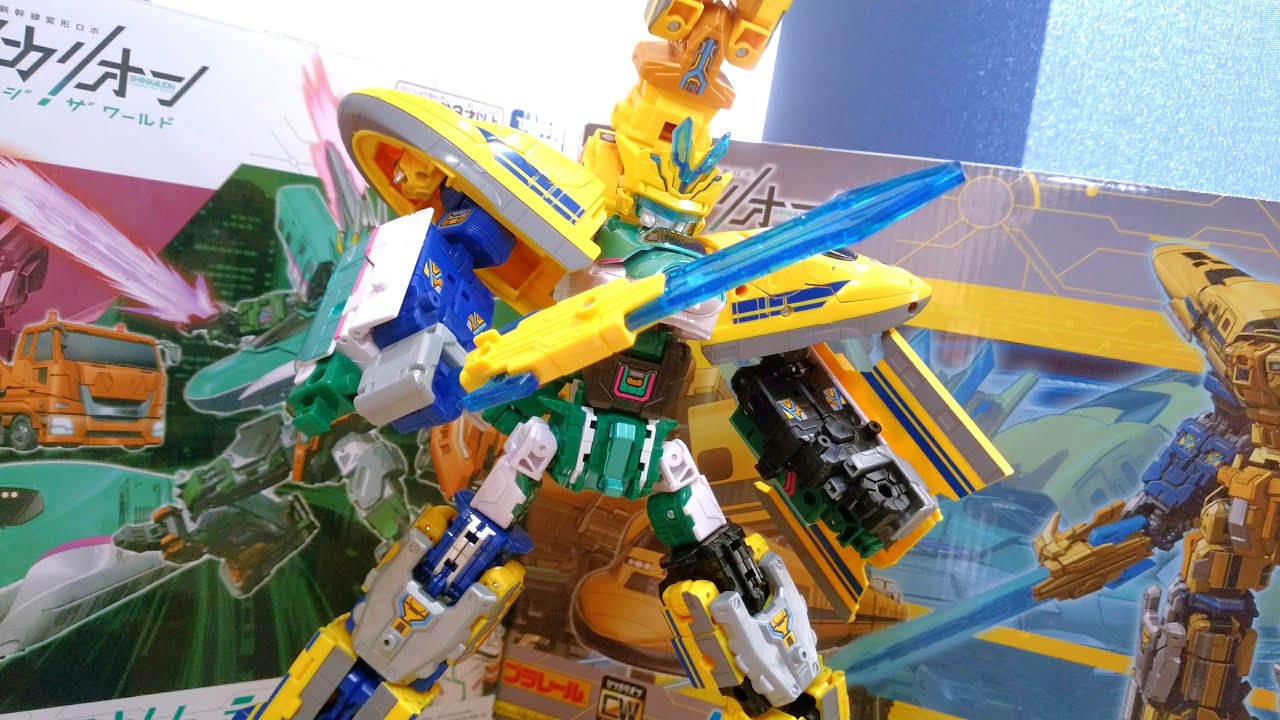 【#シンカリオン チェンジザワールド】🚄正義の力が今、〔ユナイト〕する‼️　《ユナイトシンカリオン》の変形・合体レビュー❗　〘#プラレール 〙