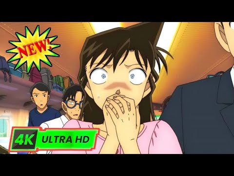 名探偵コナンの最高の事件を集結する -名探偵コナン 2024 💥🌻🔥 #1278