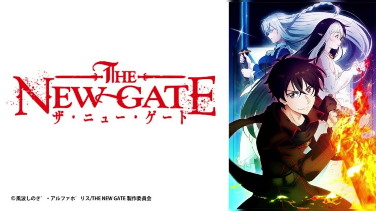 The New Gate Audio ( japonés + subtítulos) - mediafire