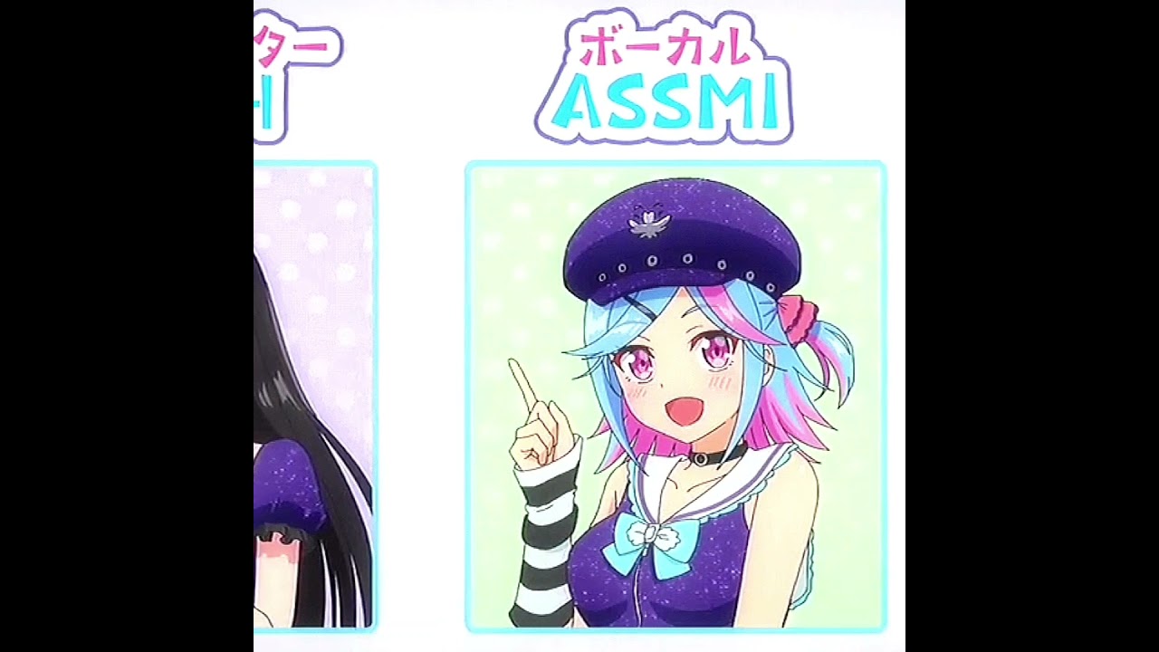 「Grasshopper band 」A Salad Bowl of Eccentrics🔥[AMV/EDIT] #animeedit #shorts #anime