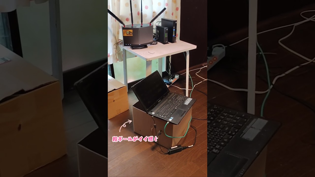 【別棟紹介】スマホ編集には鬼に金棒かも!？【PC室なのか】