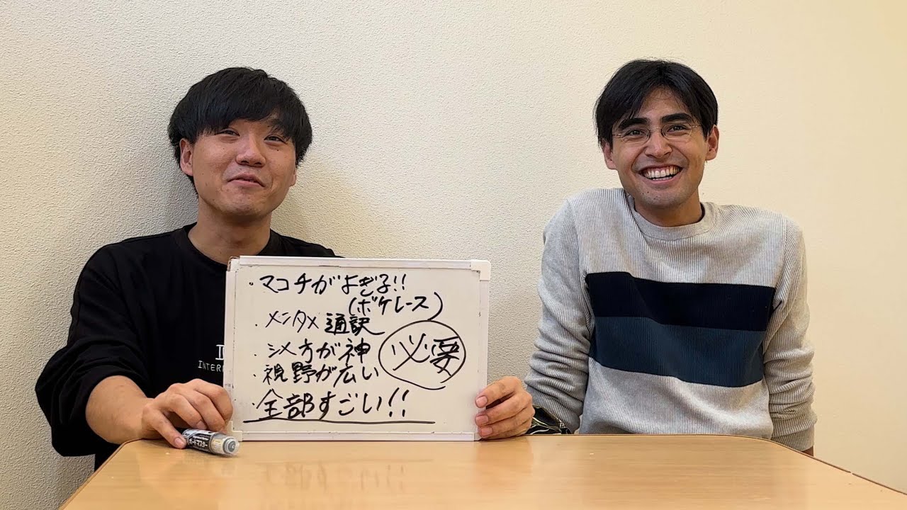 ただいま絶賛おかえり中にてお迎えいたします【#37】