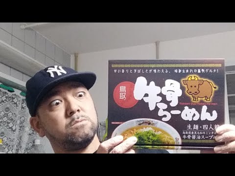 晩飯&フリートーク！23:15まで！