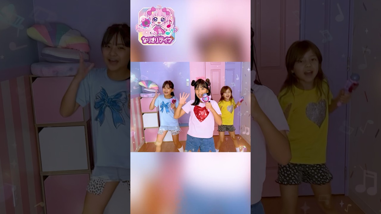 みのちゃんはアイプリマイクで練習してアイドルになりたい！