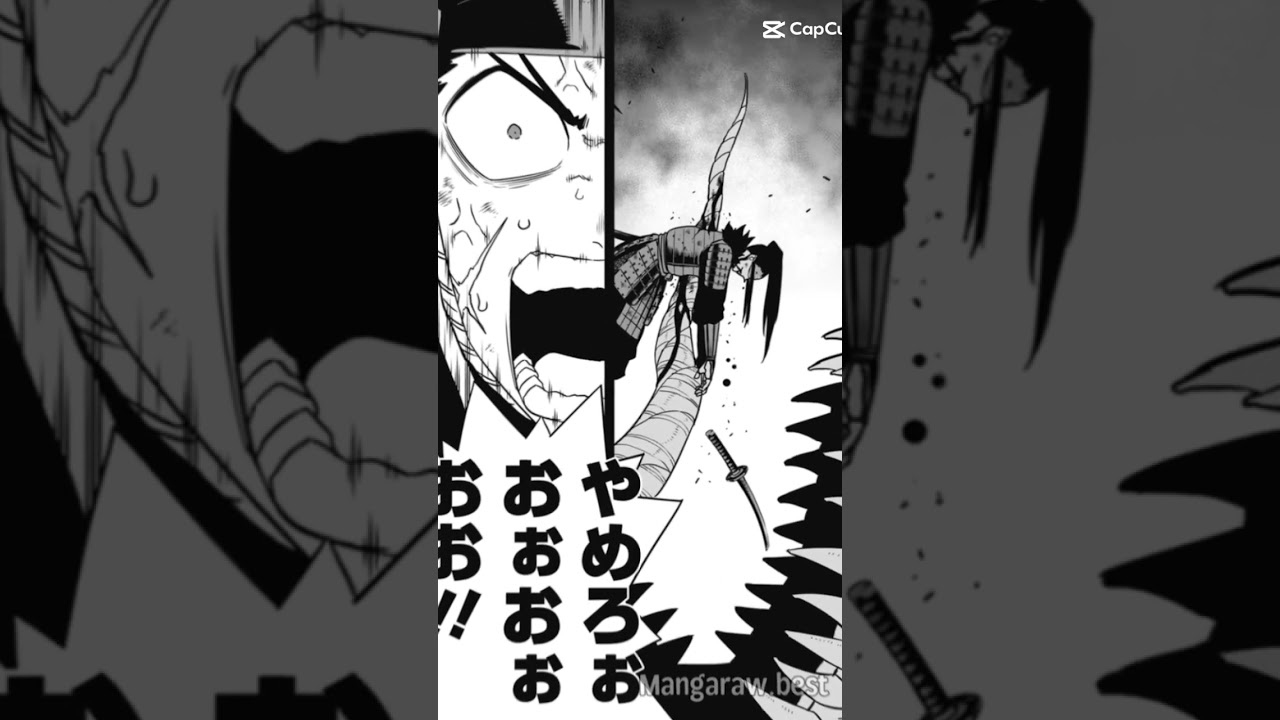 怪獣8号、まさかのそういうこと、、