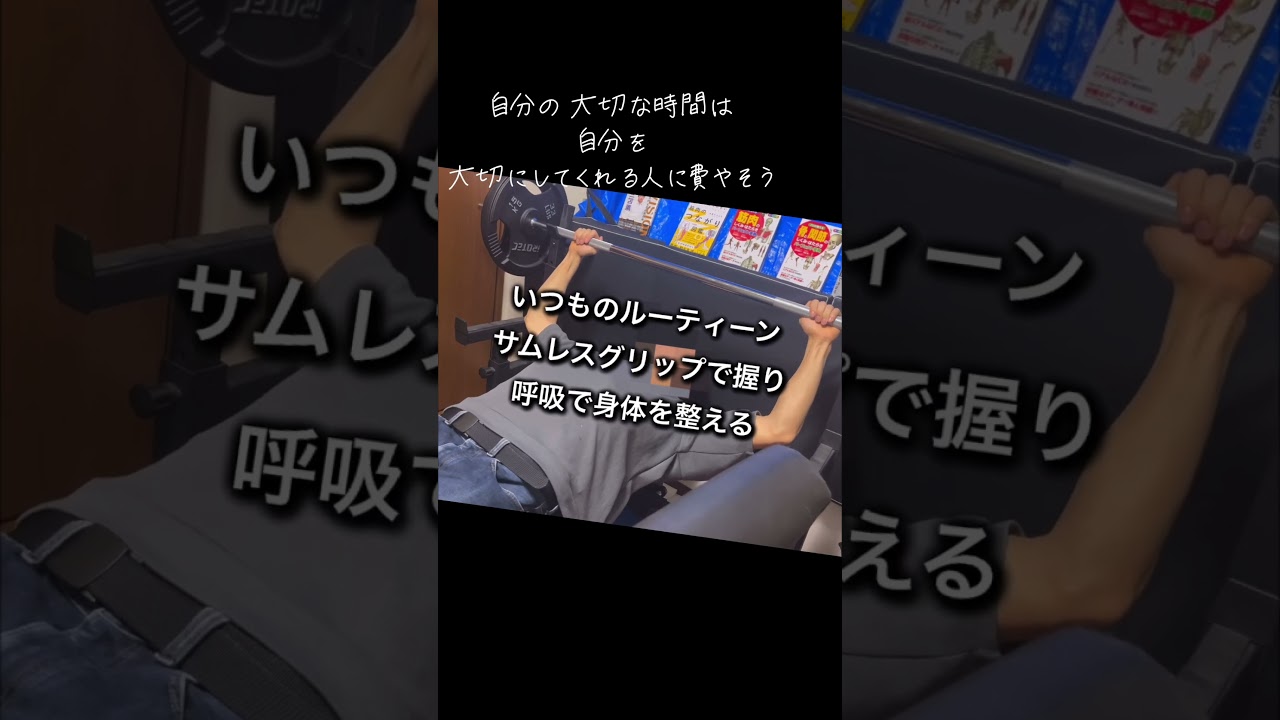 あなたは時間の費やし方を知らない