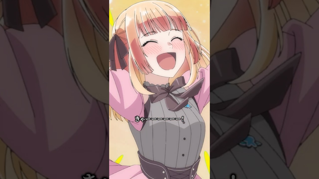 「アルス様素晴らしいですわ！」第18話より／TVアニメ『転生貴族、鑑定スキルで成り上がる 第2期』 #shorts #鑑定スキル