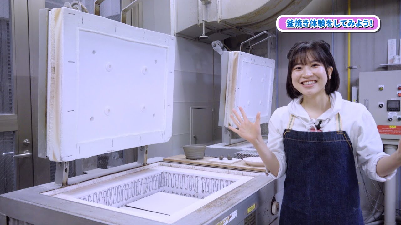 「中島 怜のお米をもっと知りたい!!(?)　後編」