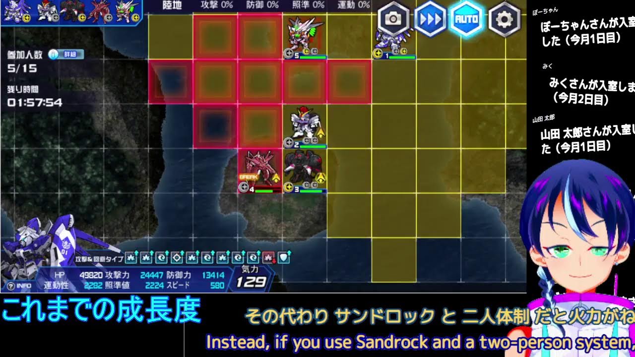 スパロボDD無課金ゲーム実況16：ガチャ枠！グレンダイザーU参戦共闘戦ガチャ！チケットでいい必殺技は出るか！？【スーパーロボット大戦dd】