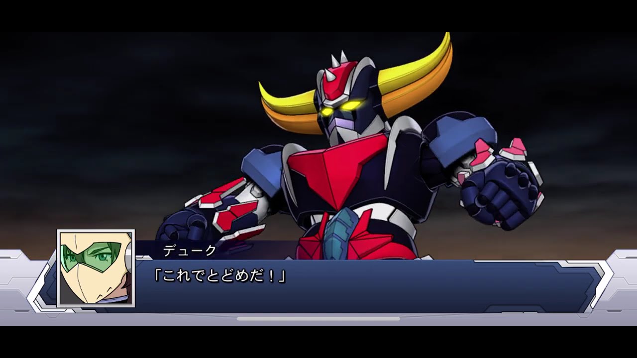 スパロボDD　反重力ストーム　グレンダイザー（U）