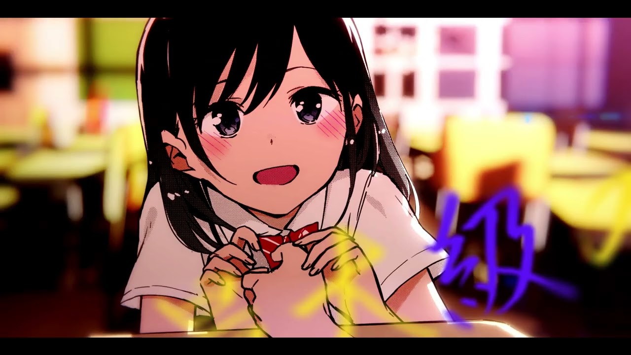 【静止画MAD】疑似ハーレム 【 phatmans after school「未完成フューチャー」】