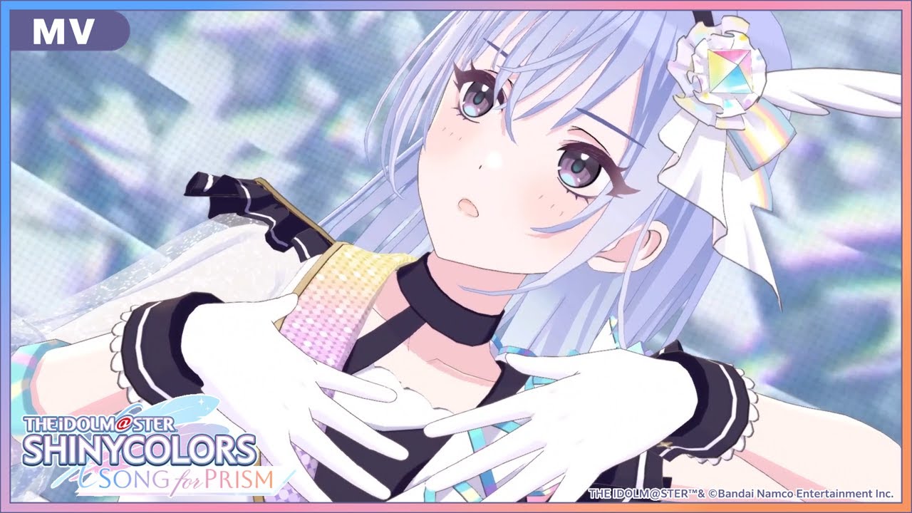 【シャニソン】鈴木 羽那「無垢」MV 【アイドルマスター】