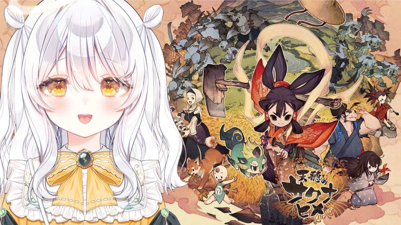 【天穂のサクナヒメ♯6】新マップを探索する！！🌾【推使みゅな/新人Vtuber/まほろば】