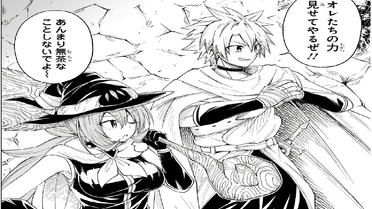 【異世界漫画】ある日突然、ゲームの世界に転移してしまうが、「国も、城も、配下たちも…俺の努力、全部リセットされてる――!?!?」手元に残ったのは最初に配下にした不遇七種族のみ。1~31 【マンガ動画】