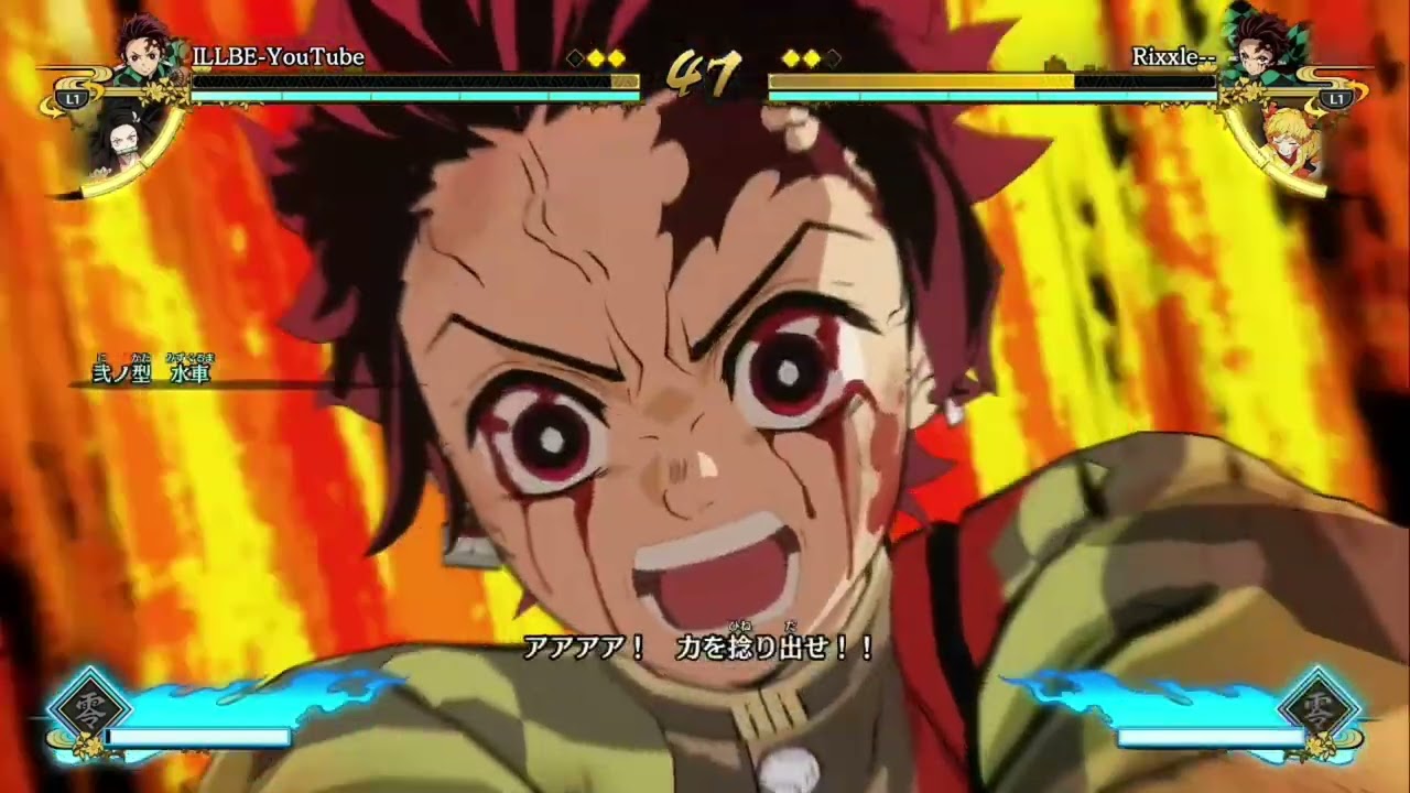 【鬼滅の刃】そっちじゃない！！【ヒノカミ血風譚】プレマ