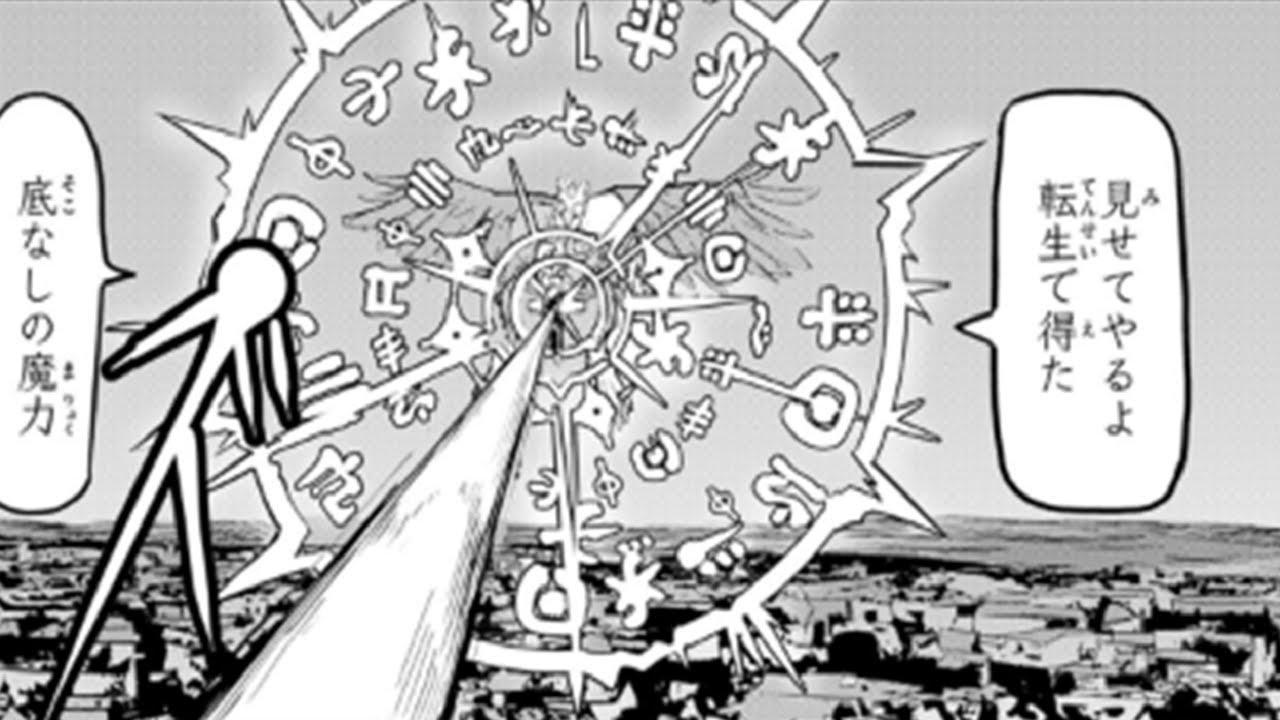 【異世界漫画】マジックマトリックスを使えるのは一人だけで、魔法に頼りすぎて廃人になってしまう。1~27【コミック動画】