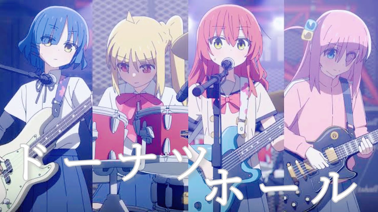 ドーナツホール複合mad