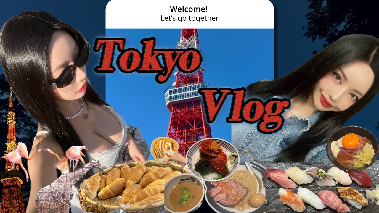SUB) 동그란 먹부림 도쿄🇯🇵 여행 VLOGㅣTOKYO TRIPㅣドングラン VLOGㅣ