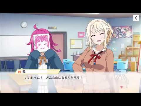 【20210719】ラブライブ！虹ヶ咲学園スクールアイドル同好会生放送♪ 夏だ！サマーだ！ユニットだ！みんなで一緒に夏開き☆