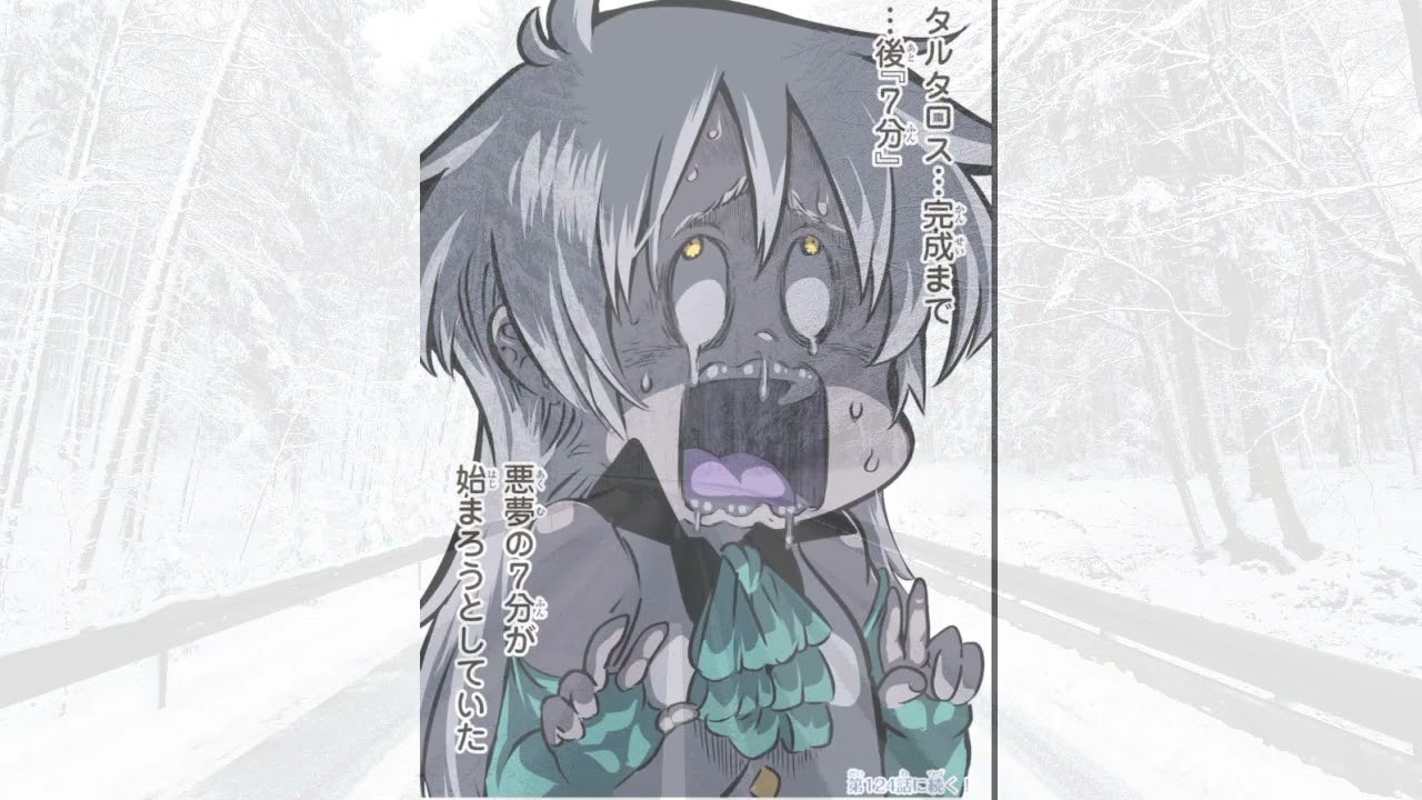 【異世界】転生したら第七王子だったので、気ままに魔術を極めます 122~166【マンガ動画】