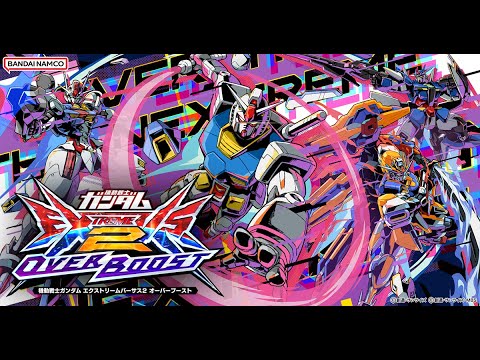 【オバブ配信】20時まで！