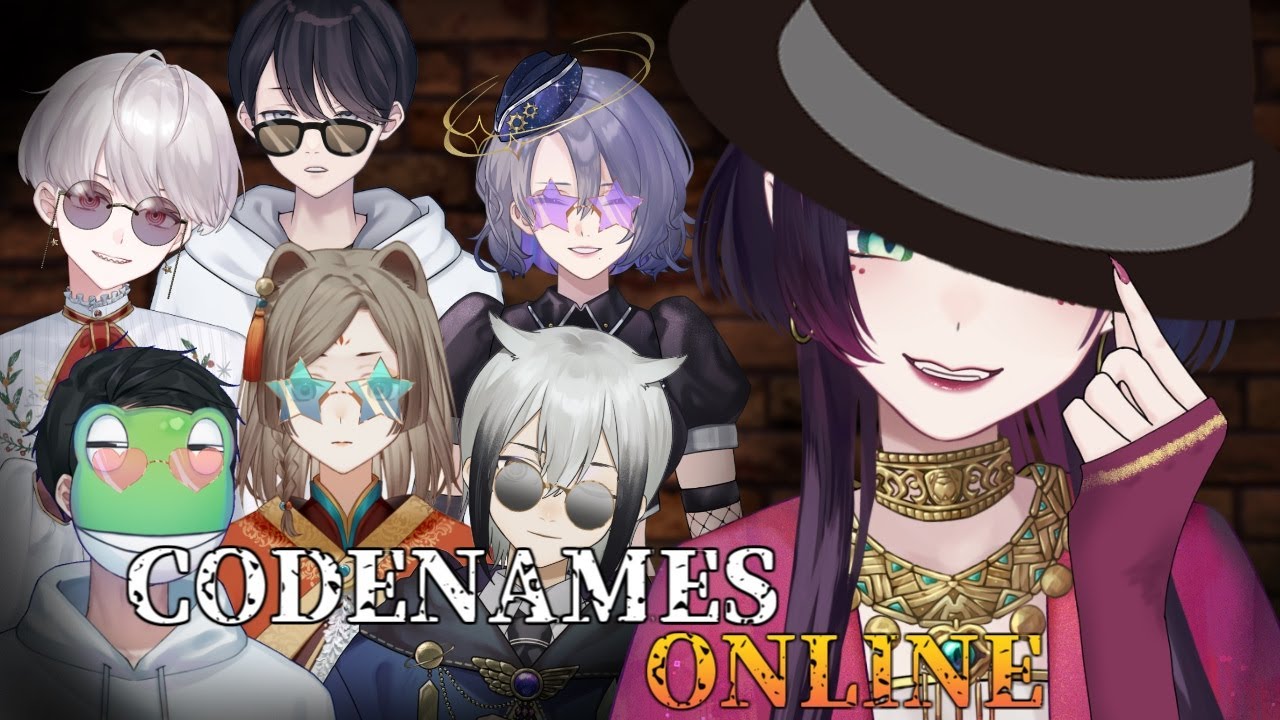 【コードネーム】つむ家でスパイごっこ【花宵凛桜】