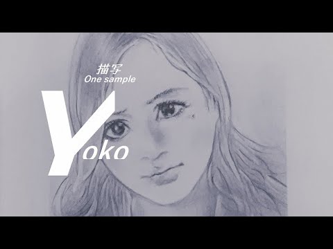 【One sample 描写】真夜中の少し絵画制作　佐藤洋子(ザ・ファブル)