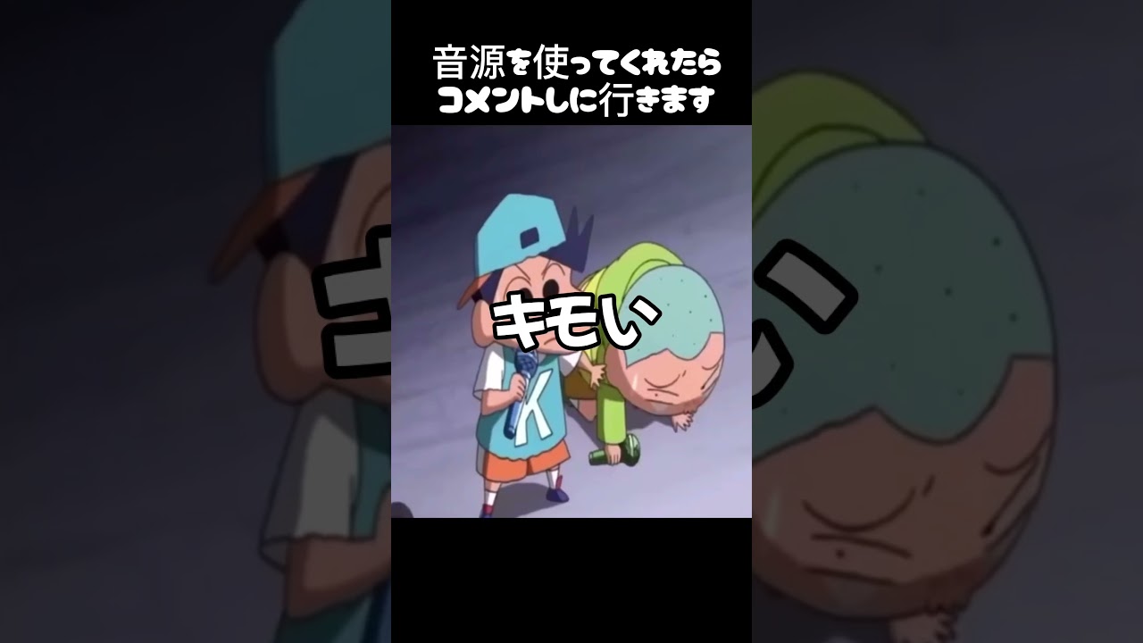 ※コメント返信期間終わりです￼